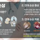 광주21세기병원 이미지