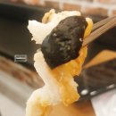 해우미식가 이미지