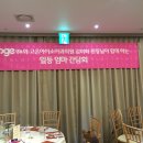 고은아이소아과 이미지