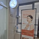 롯데리아 파주운정점 | 파주속눈썹펌 후기✨ 다뮤브로우 파주운정점 와동동속눈썹펌 추천