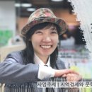 재봉하다