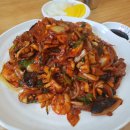 대박놀부부대찌게 이미지