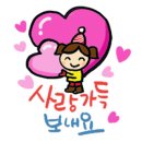 비바체음악학원 이미지