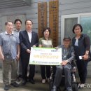 동래구 장애인협회 이미지