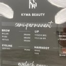 키마뷰티