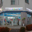 늘온누리약국 이미지