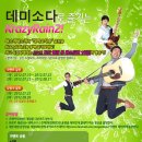 소다PC 이미지