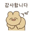 소금창고원주점 이미지