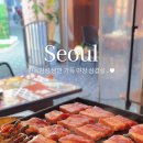 팔계국수 네이버블로그