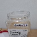 은수포양조장 | 막걸리 제조 키트 완성