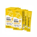 아동2통 이미지