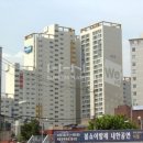 상수 두산 위브 아파트 이미지