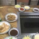 곰씨네장어나라 이미지