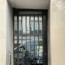 하나콘도민박 | 파리 한인숙소 추천 ㅣ 플로르민박 제이민박 시설 가격 및 이용후기