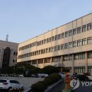 상당구청사 이미지