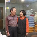 창대상회 이미지