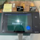 리헬씨 | [경기/상현] 헬씨(Health.y) 상현역 카페 추천｜광교 디저트 바게트 샌드위치 맛집 솔직후기