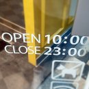 메가커피 내포중앙점 이미지