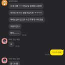 휘경62 이미지
