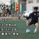 운정체육공원 축구장 이미지