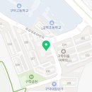 조안영의원 이미지