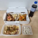 [광양 중마동 맛집] "바른치킨" 골드치킨, 통곡물 간장치킨 포장 후기~!!