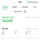 라메인 이미지