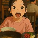 [워커힐 명월관] 런치 메뉴 소담 상차림 창가 좋은자리 팁 솔직후기