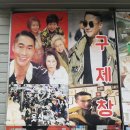 경주도매의류 네이버블로그