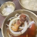 삼겹식당(간석사거리점)