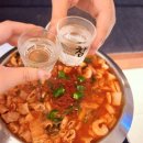 곱분이곱창구미진평점 | 구미인동밥집추천 제주곤이칼국수 구미 진평점 | 낙곱새 먹고 볶음밥까지 싹싹 긁은 재방문 후기