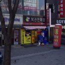 계대마트