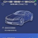 더 게러지 이미지