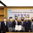대륙인력 이미지