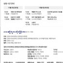 자연 in 이미지