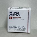 중앙카 | [하이덴프로티카 후기] 여성·임산부 맞춤 우먼유산균·프로바이오틱스로 장·질 건강 케어