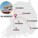 가마치통닭.삼계탕 이미지