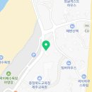 레몬비 곽지해변점 이미지