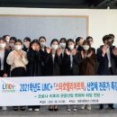(유)스타관광 이미지