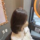 콩스헤어