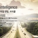 중리카오디오 이미지