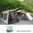 달이 머무는 집 이미지