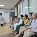 공작아파트경로당 이미지