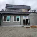 삼부자미나리 이미지