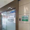 조은성모안과의원 이미지