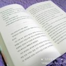 샘터찻집 이미지