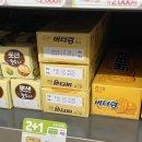 씨유(CU) 하단골드점 | CU 편의점 행사 2+1 해태 버터링 골드 소프트랑 차이