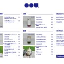 카페900