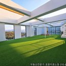 올인공인중개사사무소 이미지