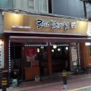 쓰리고(3GO)갈비살 이미지